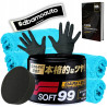 SOFT99 DARK BLACK DUŻY WOSK SAMOCHODOWY DO AUTA TRWAŁY CIEMNE LAKIERY 300G