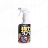 Soft99 Fukupika quick detailer spray do auta Kosmetyki do pielęgnacji auta