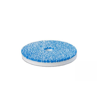 135mm Honey Combination Pad Polerski - Bestia tnący Polerowanie lakieru